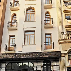 Nusretbey فندق اسطنبول
